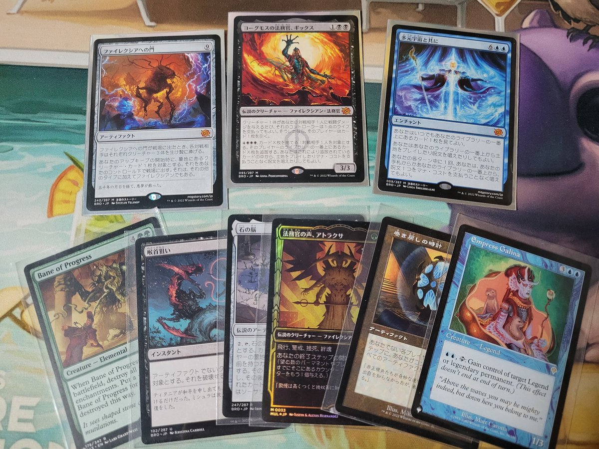 Poooteeechi's tweet photo. 200円になってたから10パック買ってきたら優勝した
#mtg https://t.co/a8dCrNGkuy