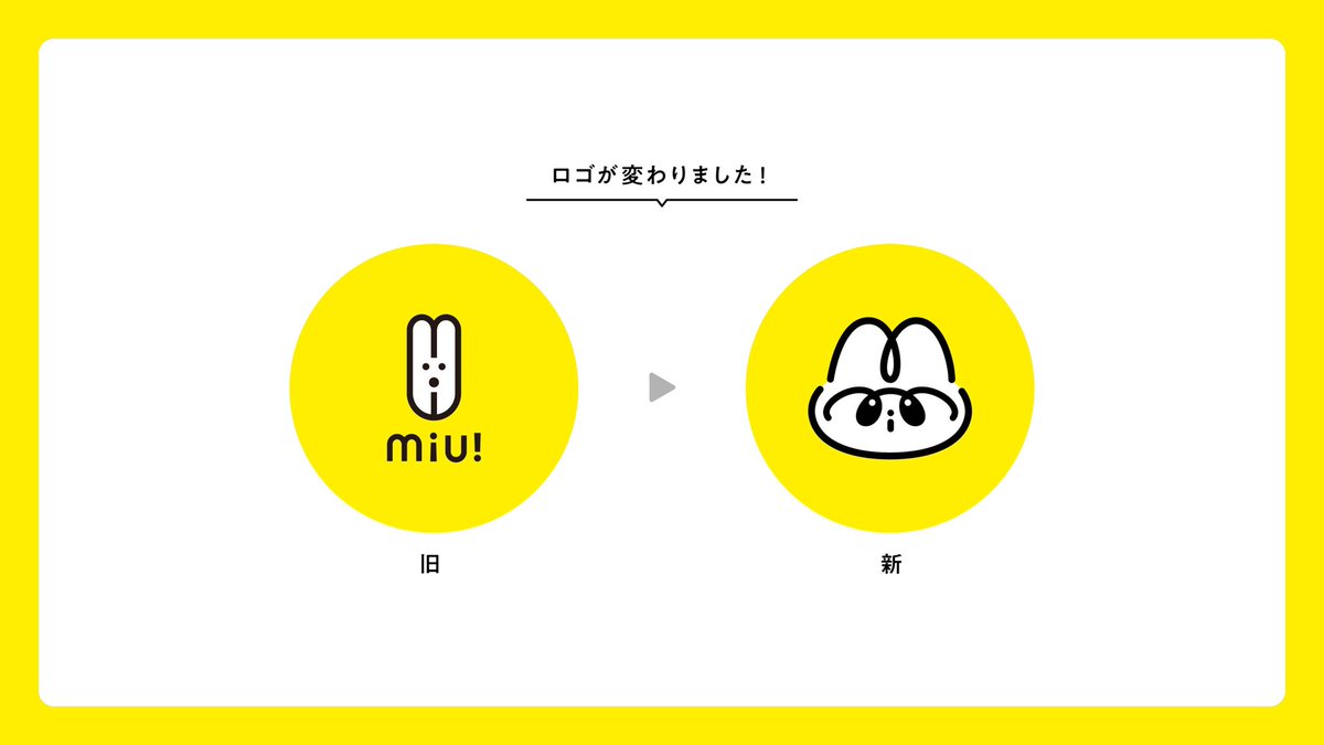 miuim619's tweet image. 🌟NEW🌟
改めまして、ロゴが変わりました❕
前回のロゴと同様、miuの文字から制作しています。よろしくお願いします〜🐰❕