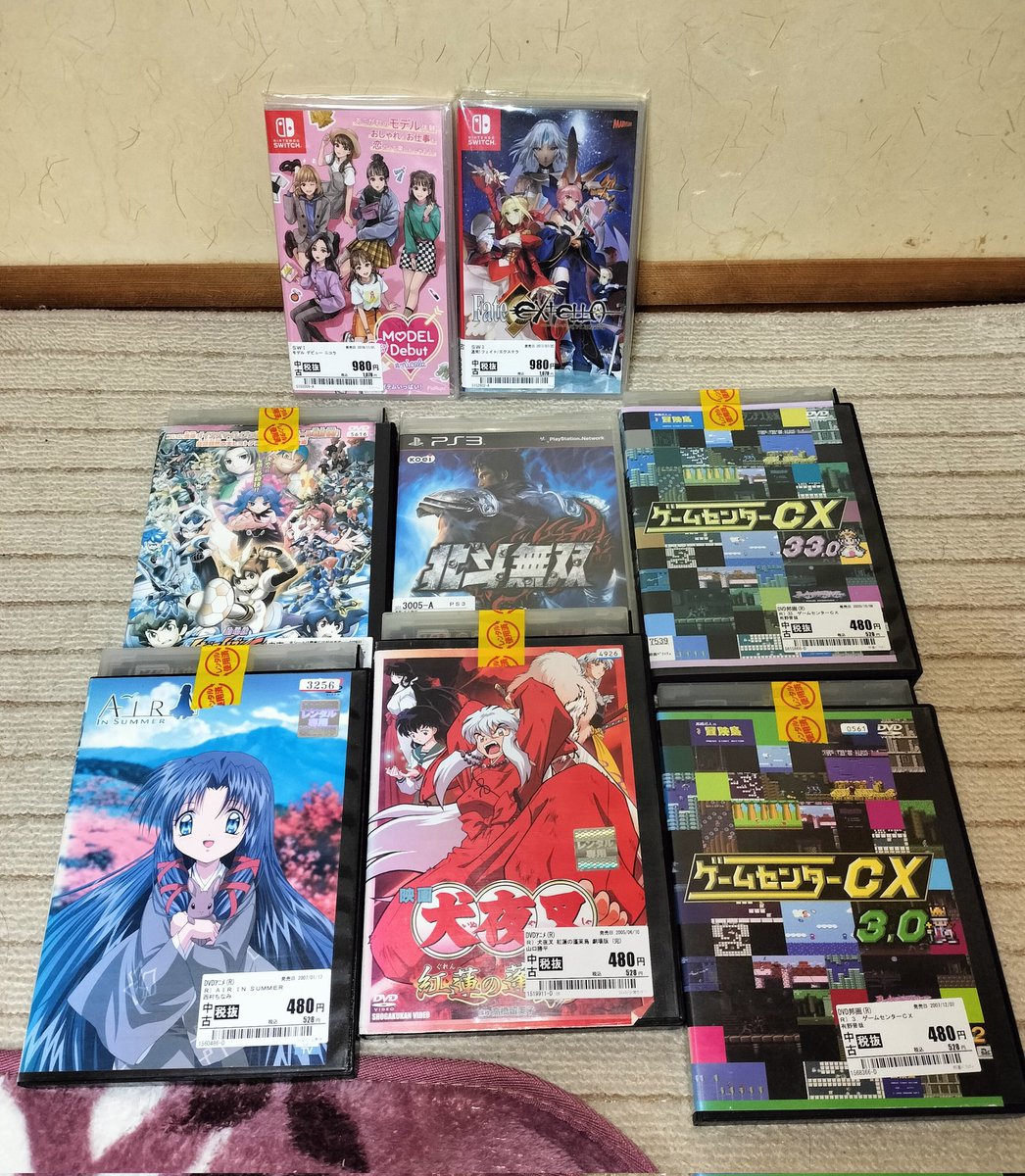 ゲオの初売りセールおかわり🤭🎶 レンタル落ちDVDが5本で1000円でした