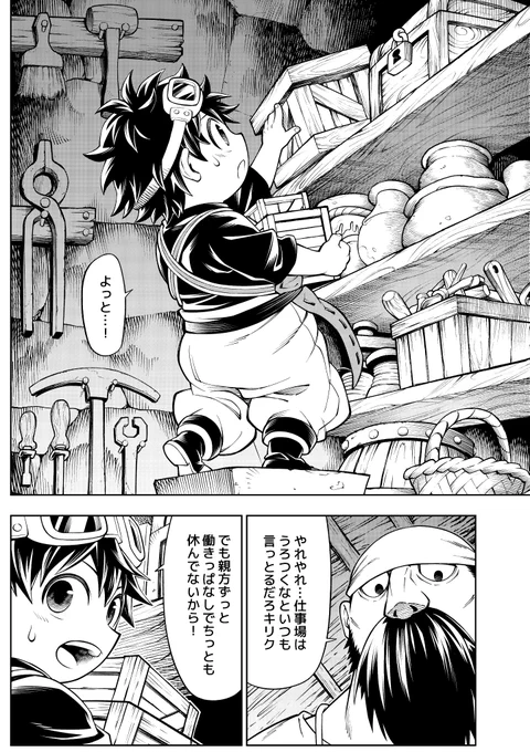 (1/9) 