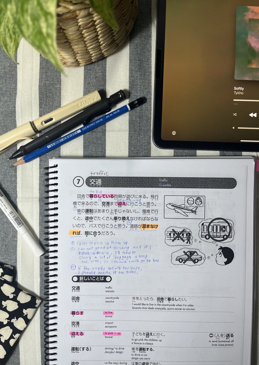 Loli • ロリ🌳💭 tweet media