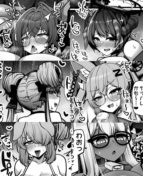 この度寄稿して頂きましたゲスト様です!

大道寺 秋彩さん
 (@momiji_daidouzi) 
にっしっしさん
(@244__) 
まろさん
(@sabumaro2011)

電子版・書店委託ともどもなにとぞよろしくお願いします～!😷🙏 