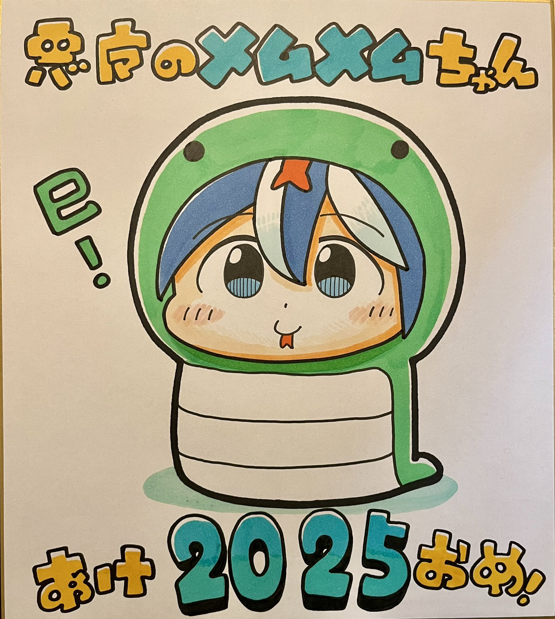 鹿太郎様よろしくお願いいたします。 maxresdefault.jpg
