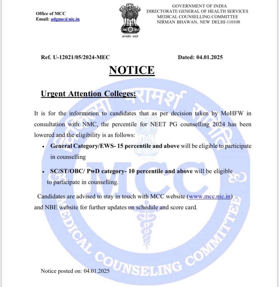 Dr.Dhruv Chauhan tweet media