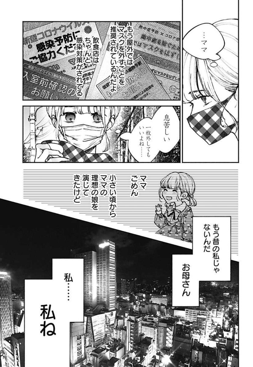 (1/3) 