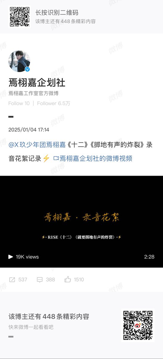 1998Mᄂ 🌗(🐌🐶🧽🫧)fan acc tweet media
