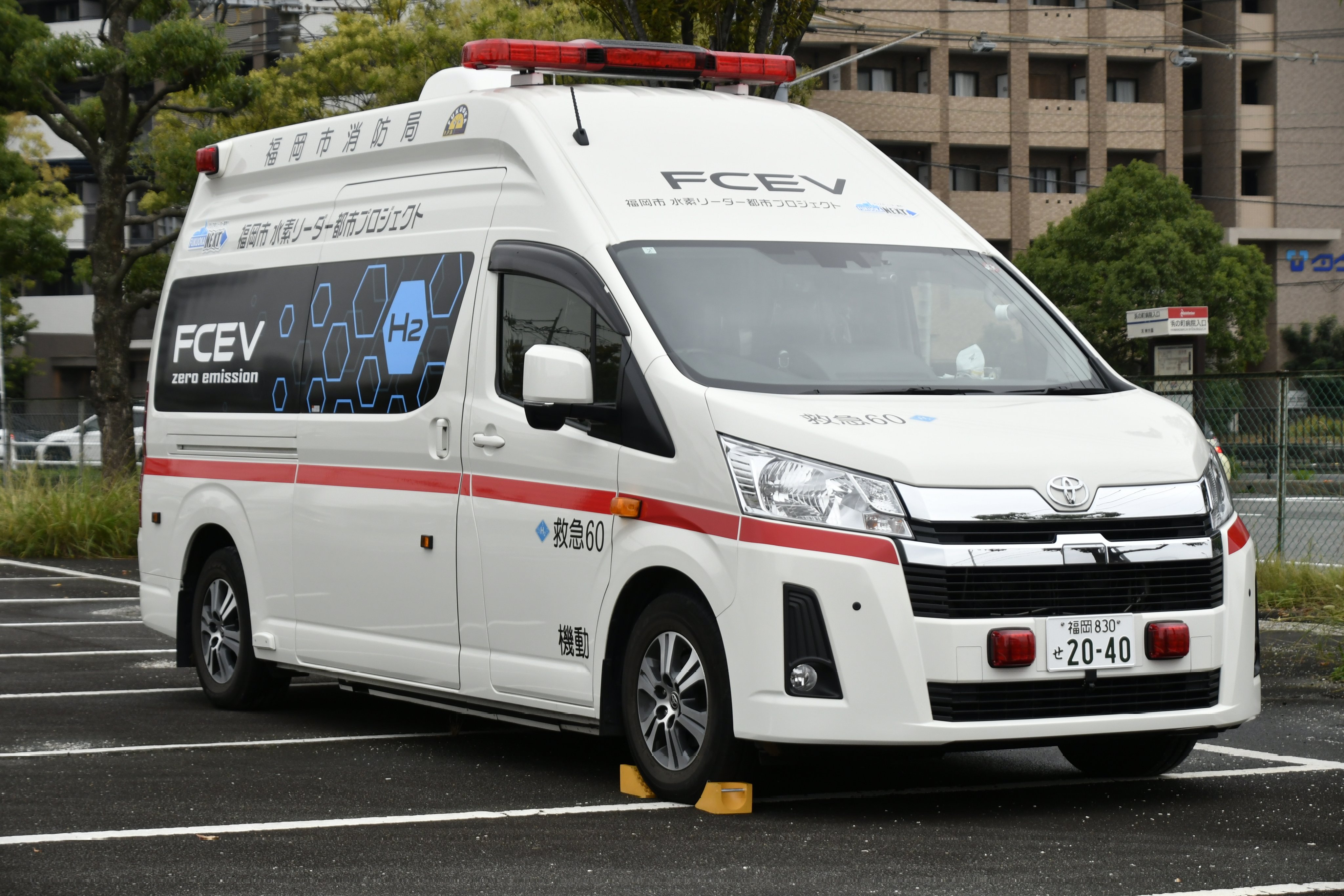 救急車3 鈴鹿指揮51 on X