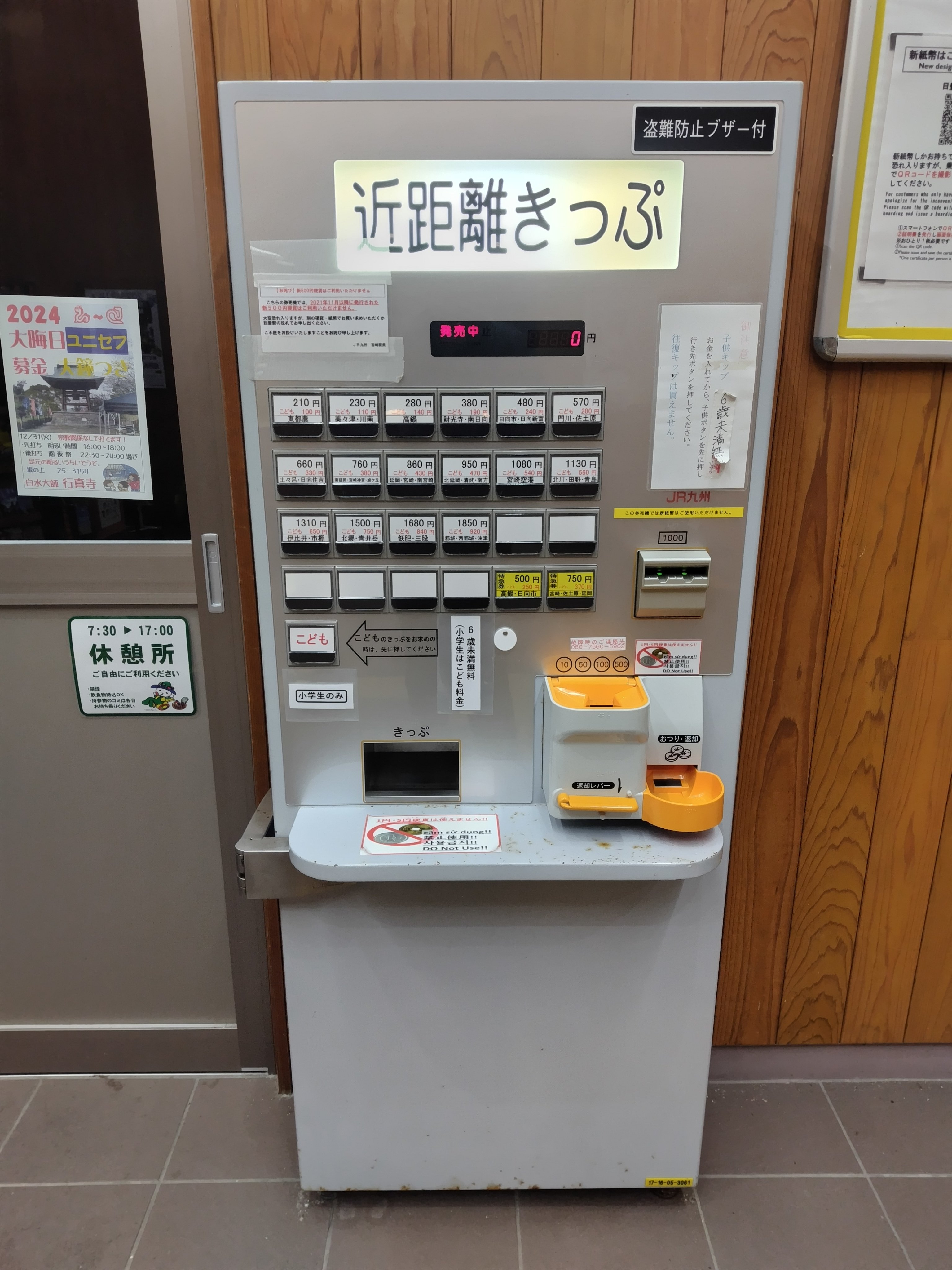 りっく on X: 