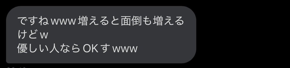 _cherusan_'s tweet photo. 毎年一緒にアセコルやる人増やそう
と話して毎年2人でやってます。🤦‍♂️ https://t.co/vLGcXXGFX0