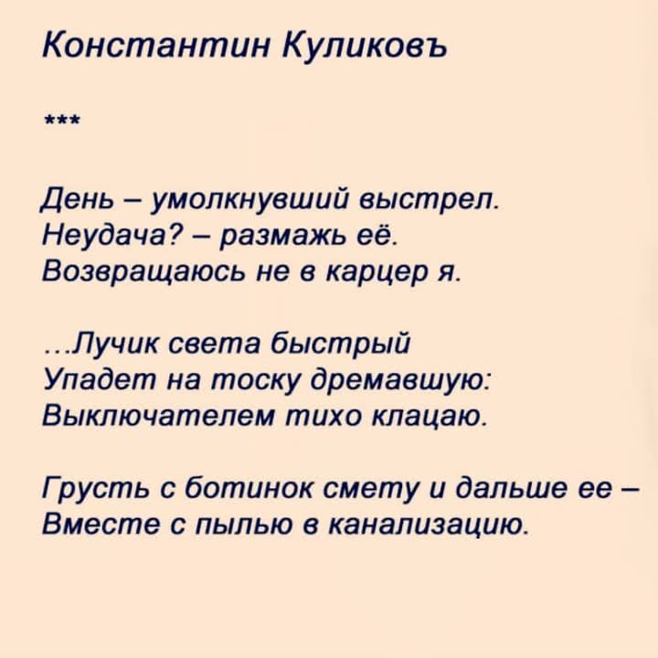 const07's tweet image. 