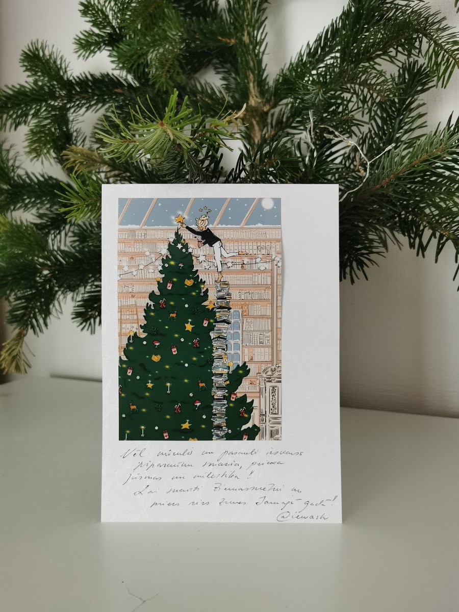 #tviteristuziemassvētki2024
Lai gan  ar  lielu nokavēšanos, bet @ievash apsveikums veiksmīgi nonācis pie manis.  Paldies par oriģinālo un tik skaisto kartīti un novēlējumu! 😊