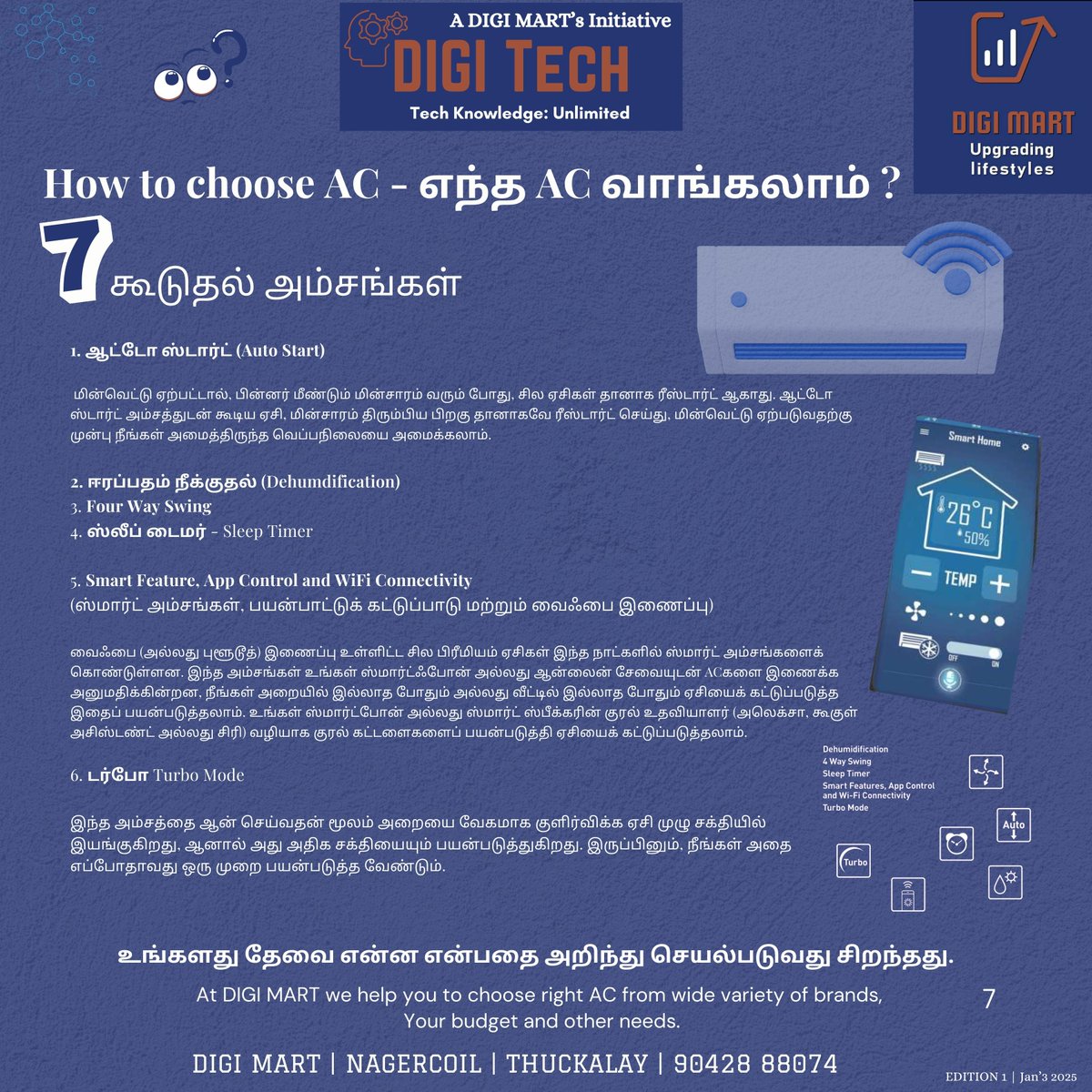 DIGI MART (@digimartngl) / Posts / X