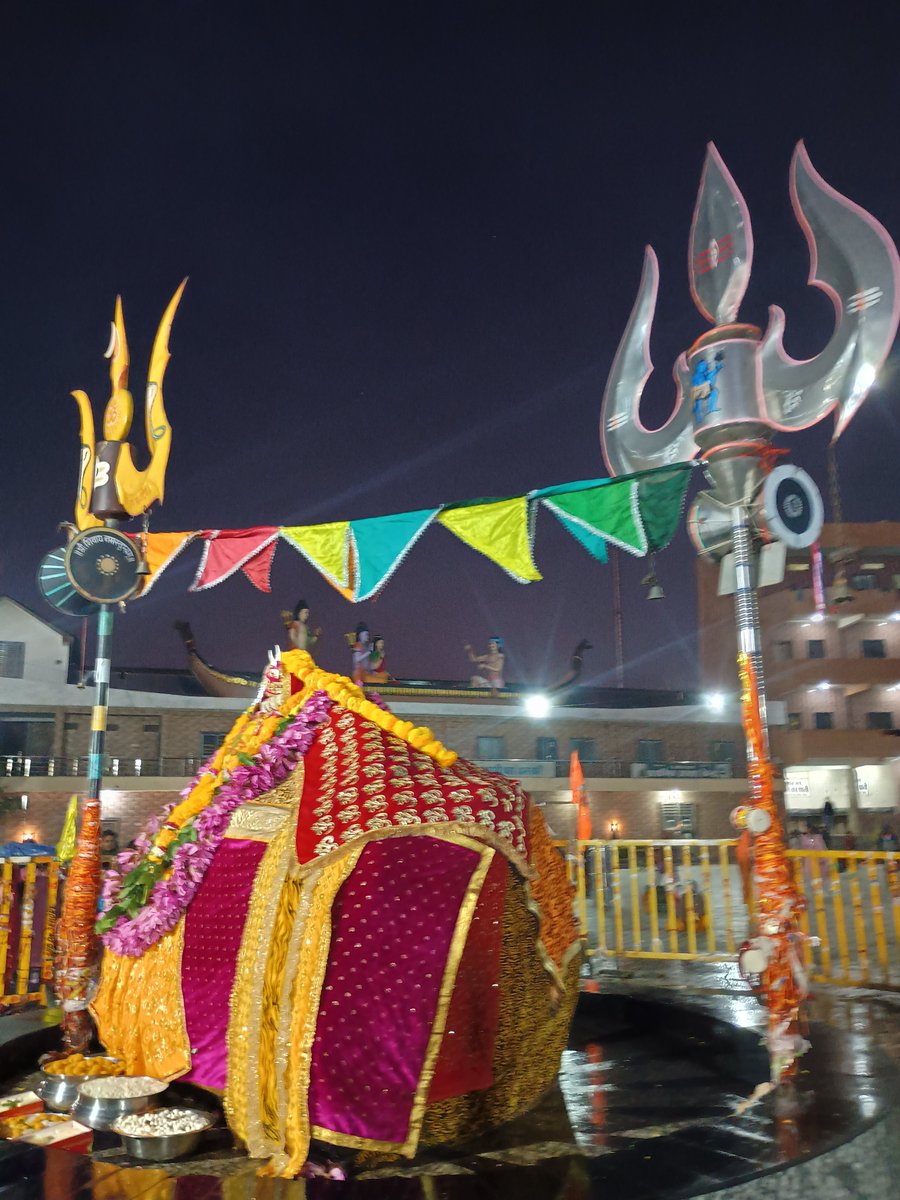 panditmishraji's tweet image. || श्री शिवाय नमस्तुभ्यं ||
आज दिनांक 04 -01-2025 शनिवार  को कुबेरेश्वर धाम सीहोर के प्रदोष काल संध्या आरती का भव्य दर्शन
कुबेरेश्वर भंडारी आप सभी की मनोकामना पूरी करे
#kubereshwardhamsehore #kubereshwarmahadev #sihorewale 
#kubereshwardhamkeupay #Pandit_Pradeep_Ji_Mishra