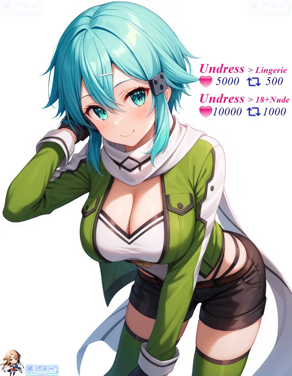 Miuu_Airi's tweet photo. シノン - Sinon🍀💕 https://t.co/nSYXrMFBEF
