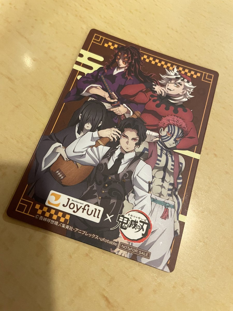 妻
「鬼滅とコラボしてるからジョイフル行くよ‼️」

あ、はい…

このステッカーちょっと怖い😭