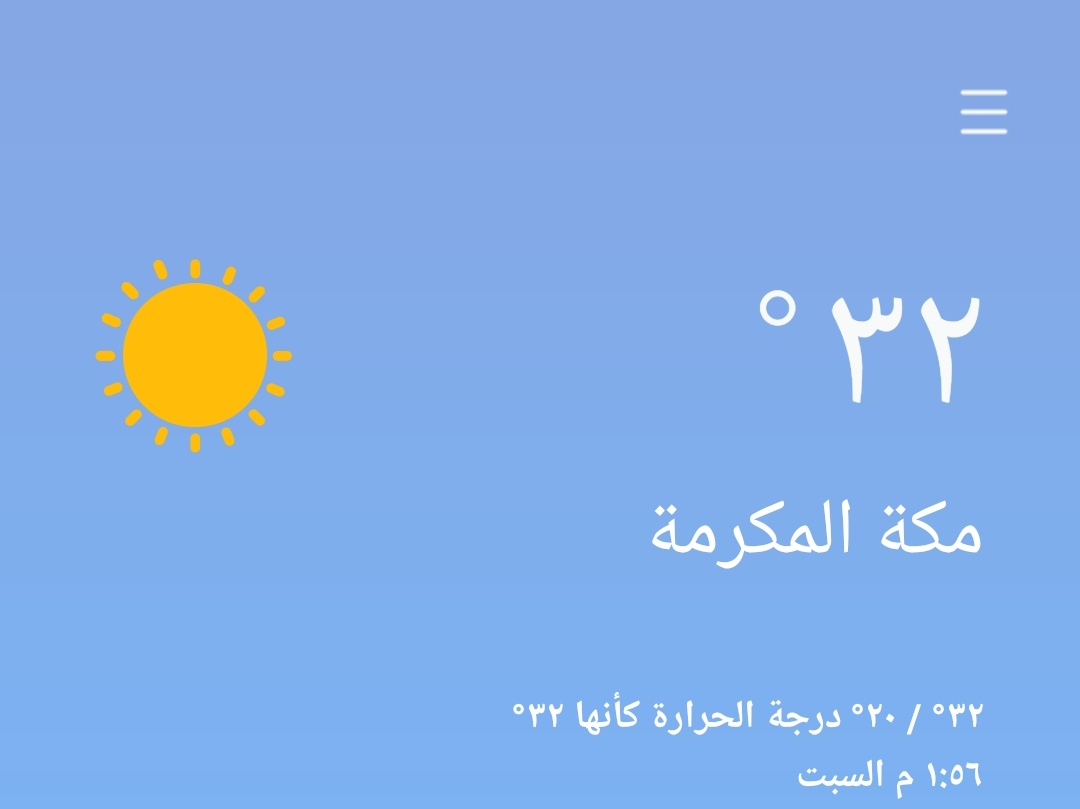 essam__93's tweet photo. @Eyaaaad @SaudiNews50 متى يجي الشتاء 😭 https://t.co/n0gh9Gto6C