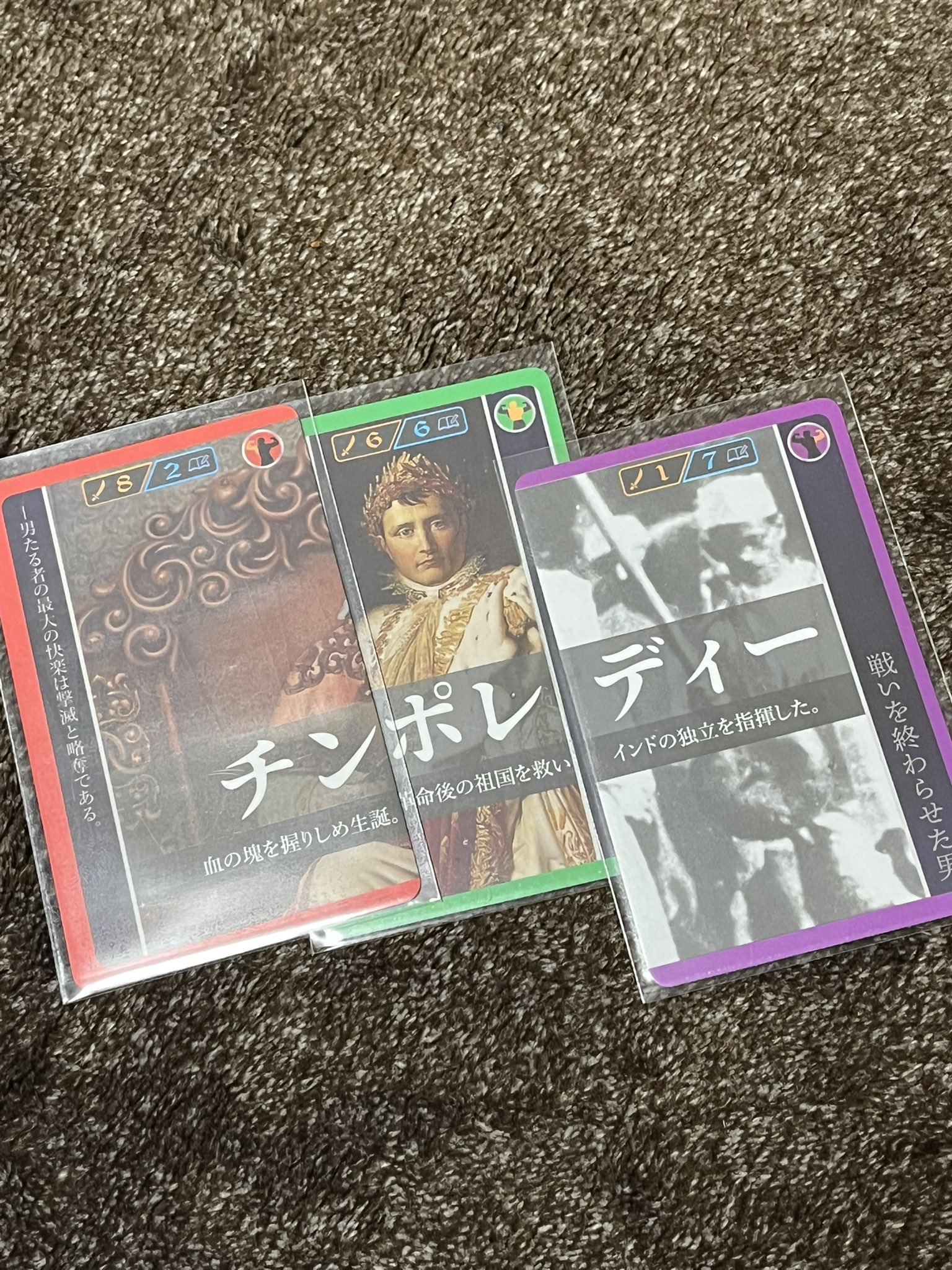 【期間限定値下げ】出口クリスタ★直筆サイン色紙　＆うちわ Amazon.co.jp: 夜明けの唄 箔押し複製サイン色紙 アニメイト広島