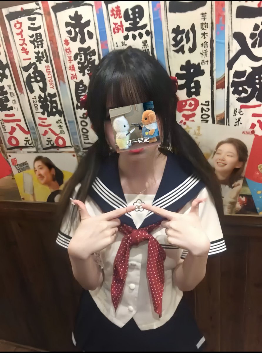 #杭州新人小萝莉白🐯 
    eight身高/163
• Age年龄/06年
• eight/体重 84
• •Bust胸围/C
• 刚破C     氵嫩泬白翠
• 就读于杭州财经职业学院
• 大一新生 真实在校学生
v:Xovb-0421
q:1125827512
飞机群：https://t.co/8d9om7AULk https://t.co/YCLRADkjoy