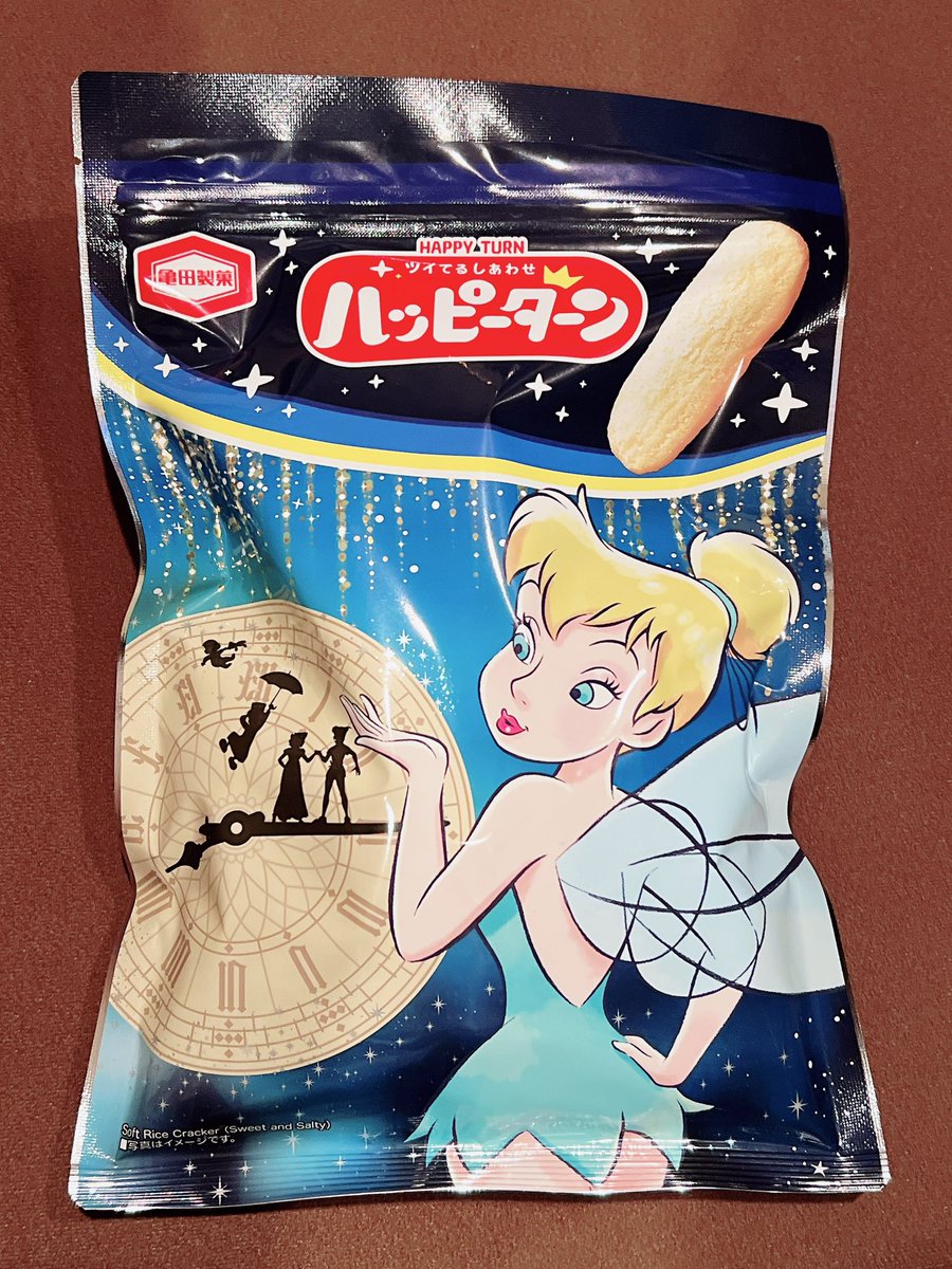 この粉で　飛べたらなぁ✨

#ディズニーストア
#ハッピーターン
#ティンカーベル