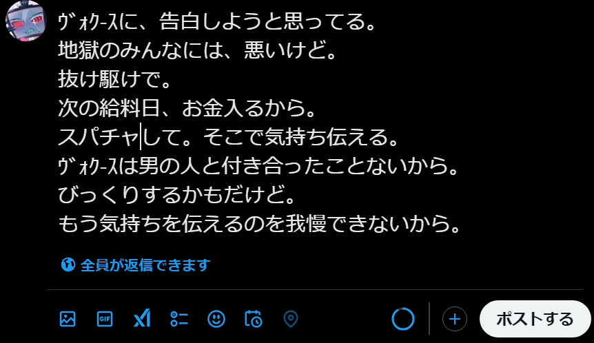 ひと 新刊通販 tweet media