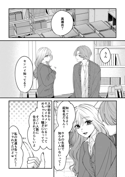 (1/4) 