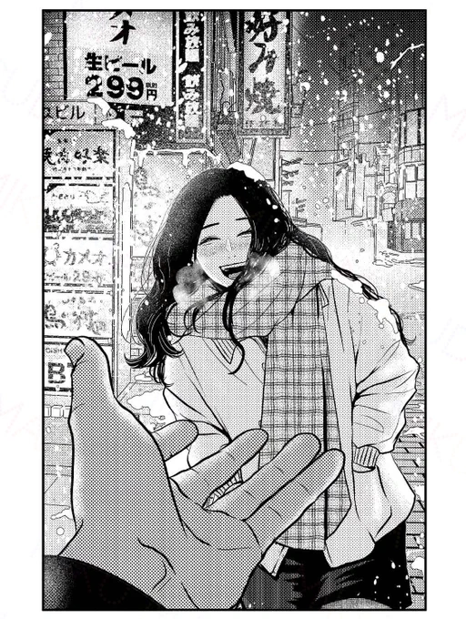 真白な君を連れ出して 