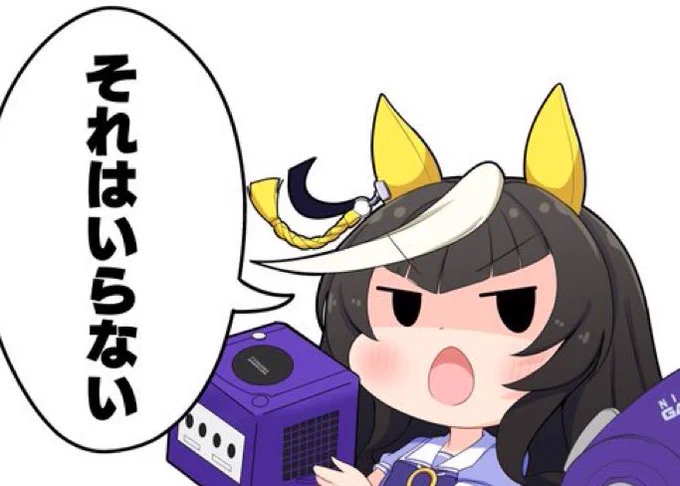 #2025年にホントにやるかは置いておいて私にやって欲しい事をリプで募集 