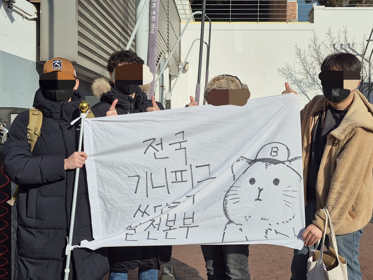 프로코프 ProKorp tweet media