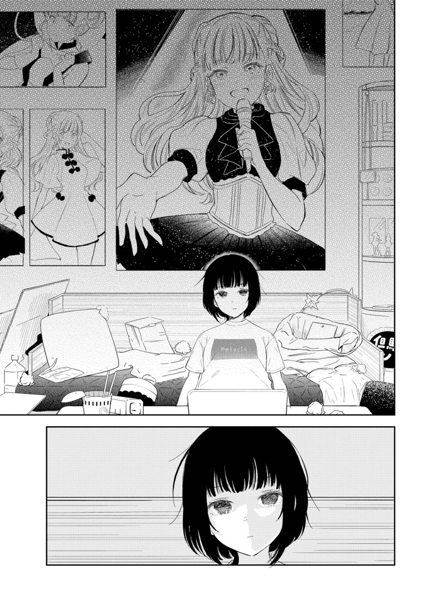 (2/5) 