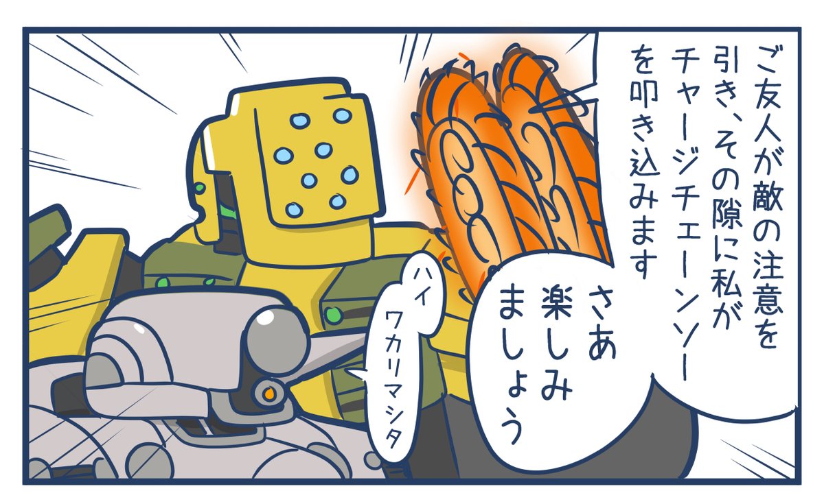 G3 五花海 (@G3nrkr) / Posts / X