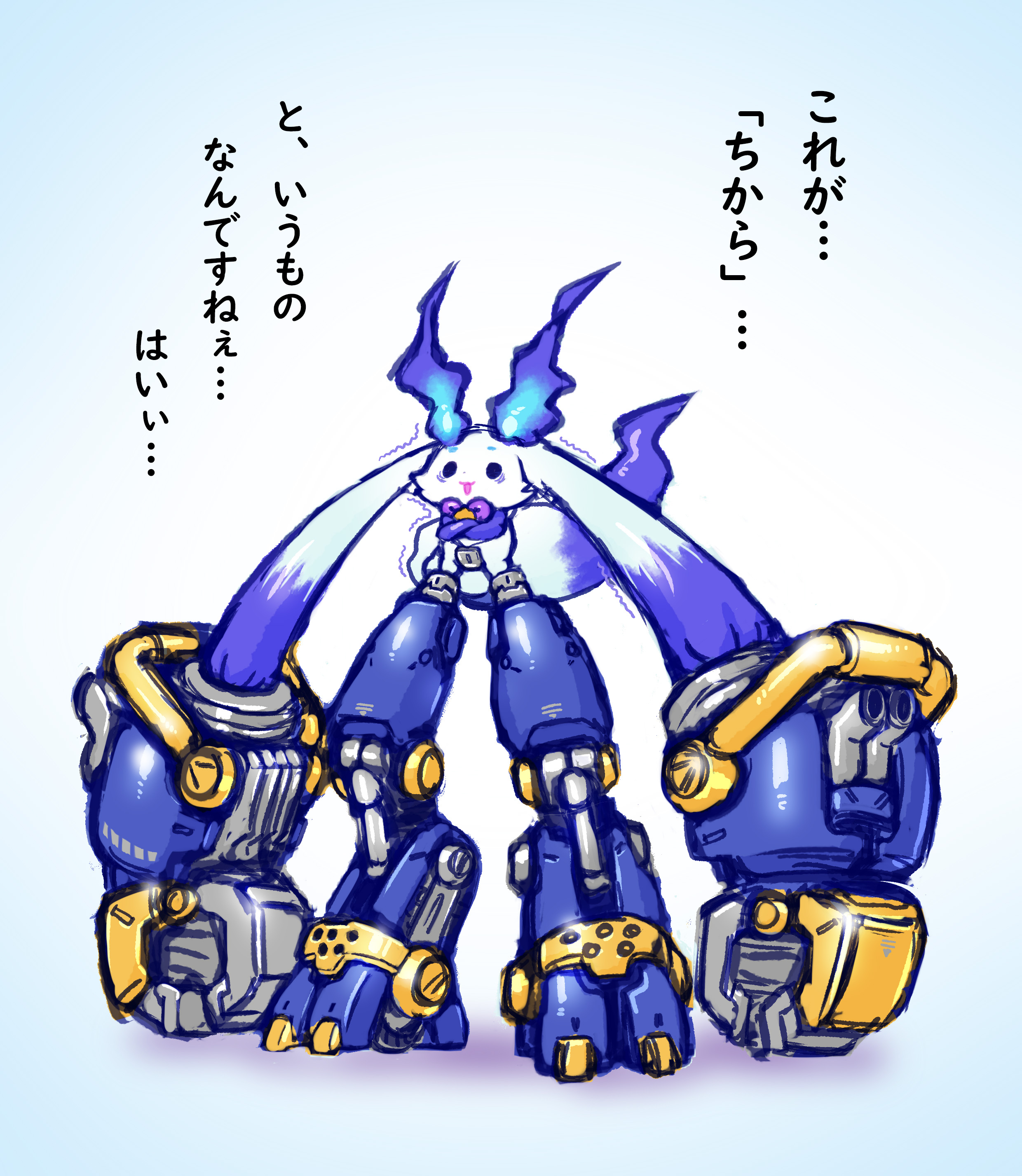 るんちゃま ルンルン🥨🍚にじさんじ on X: 