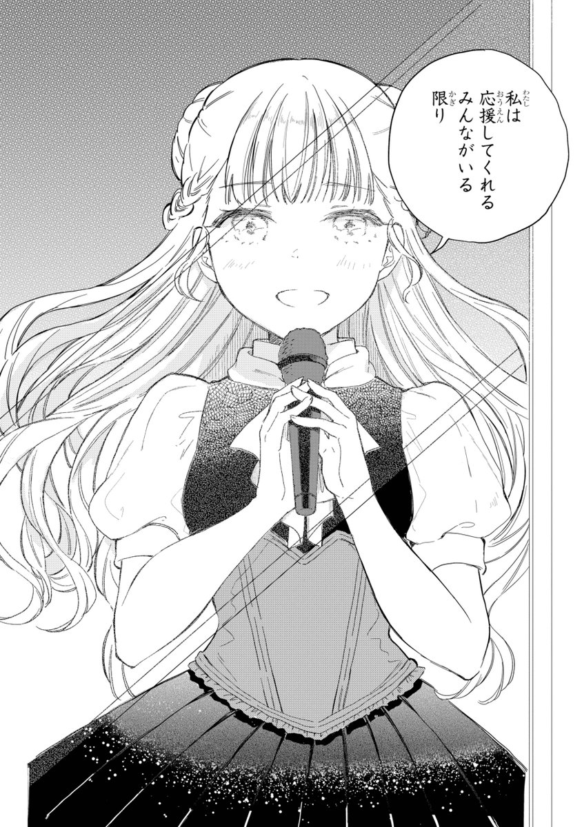 (3/5) 