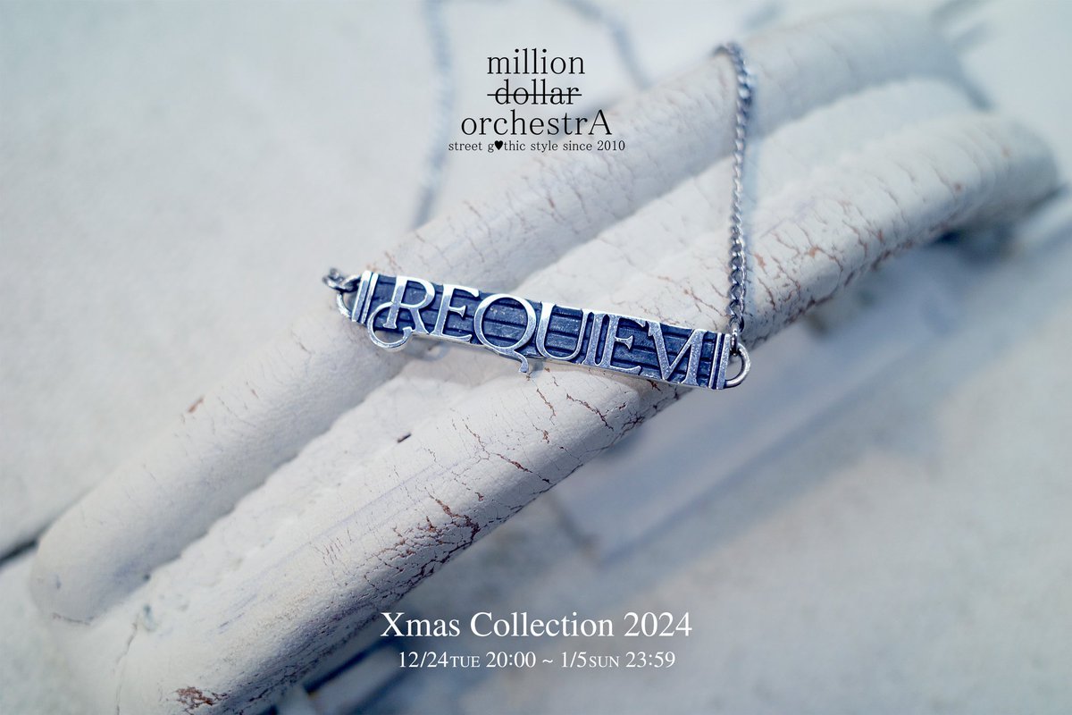million_d_o's tweet photo. million dollar orchestra 
Xmas Collection 2024

PRE ORDER
〜1/5(日)23:59

▼WEB SHOP
https://t.co/nswuqkK2xC https://t.co/uHMsK64uMP
