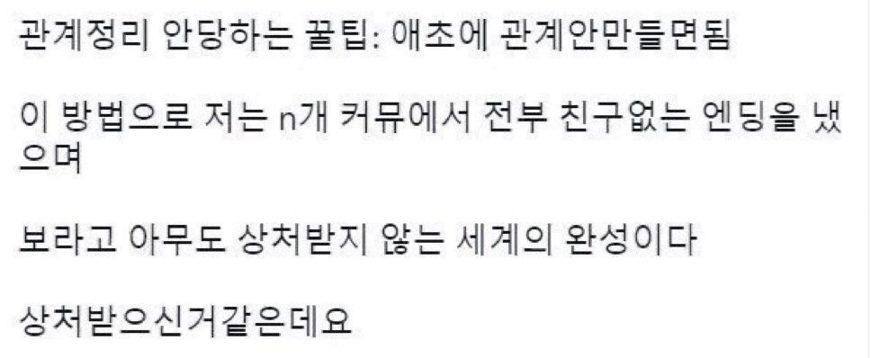 gogwangil__'s tweet photo. https://t.co/CCXMxxJL5m