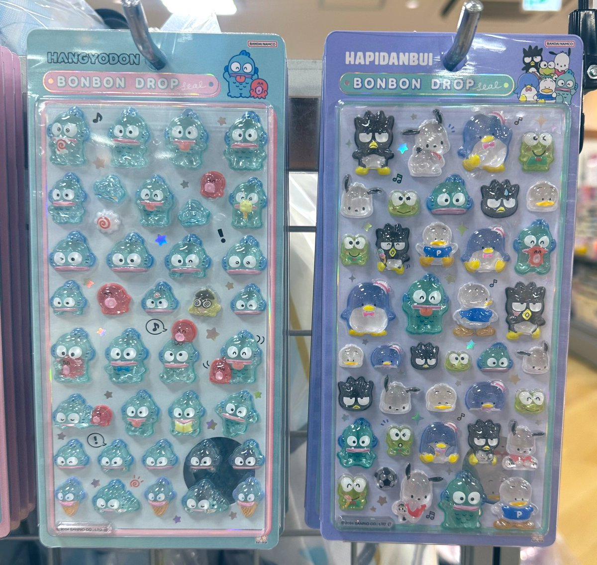 これロフトに売ってたー🪄︎︎◝✩ めちゃかわいかった、、サンリオ