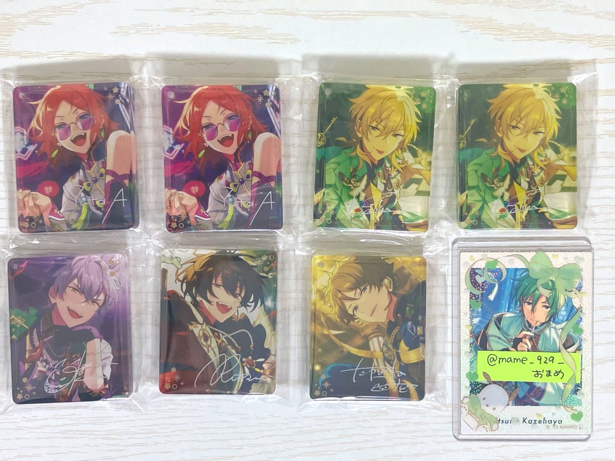 【交換】あんスタ アニカフェ コロッタ

譲：ゆうた 薫 晃牙 凛月 翠

求：茨 弓弦 ＞みか 嵐 巽

薫、凛月は茨との交換
茨を優先して求めておりますので、茨以外のお声かけはお返事にお時間いただきます。
郵送交換のみ
お気軽にお声かけください◎