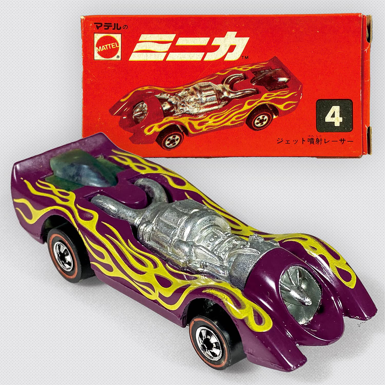 まんだらけ＿大車輪 on X: 