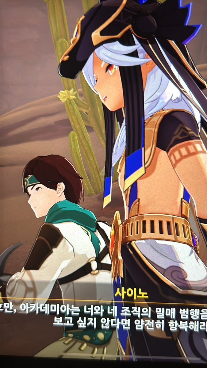 진짜 거의 2년만에 원신 복귀😂