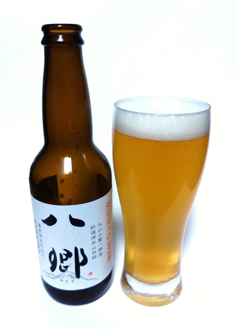 Yago by #DaisenGbeer given by an acquaintance. Belgian White, ABV7%,  IBU30 (but don't feel bitterness) . Clove flavor.  Good!  知人から頂いた大山Gビールの八郷。ベルジアンホワイトで7%　IBU30だが苦くはない。クローブ。うまし！   #CraftBeer #クラフトビール