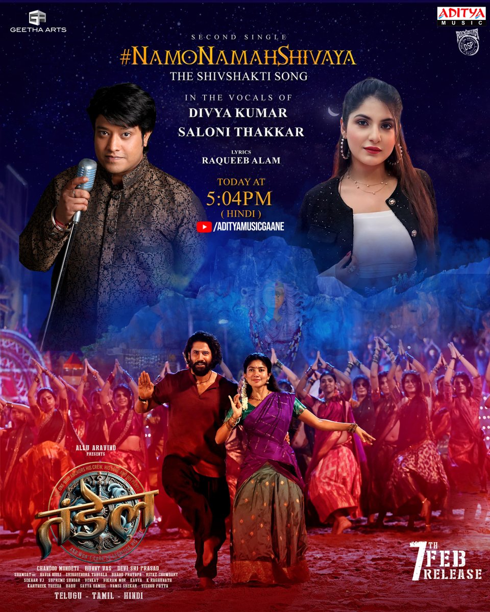 Aditya Music (@adityamusic) on Twitter photo Here are the singers across languages who will take Rockstar' <a href="/ThisIsDSP/">DEVI SRI PRASAD</a>'s divine trance to the next level with their magical voices ✨🔊
In Telugu - <a href="/anuragkulkarni_/">Anurag Kulkarni</a> & <a href="/HariPriyaSinger/">Haripriya</a>
In Hindi - <a href="/aslidivyakumar/">divya kumar</a> & #SaloniThakkar
In Tamil - #MahaLingam & <a href="/HariPriyaSinger/">Haripriya</a> Here are the singers across languages who will take Rockstar' <a href="/ThisIsDSP/">DEVI SRI PRASAD</a>'s divine trance to the next level with their magical voices ✨🔊
In Telugu - <a href="/anuragkulkarni_/">Anurag Kulkarni</a> & <a href="/HariPriyaSinger/">Haripriya</a>
In Hindi - <a href="/aslidivyakumar/">divya kumar</a> & #SaloniThakkar
In Tamil - #MahaLingam & <a href="/HariPriyaSinger/">Haripriya</a>