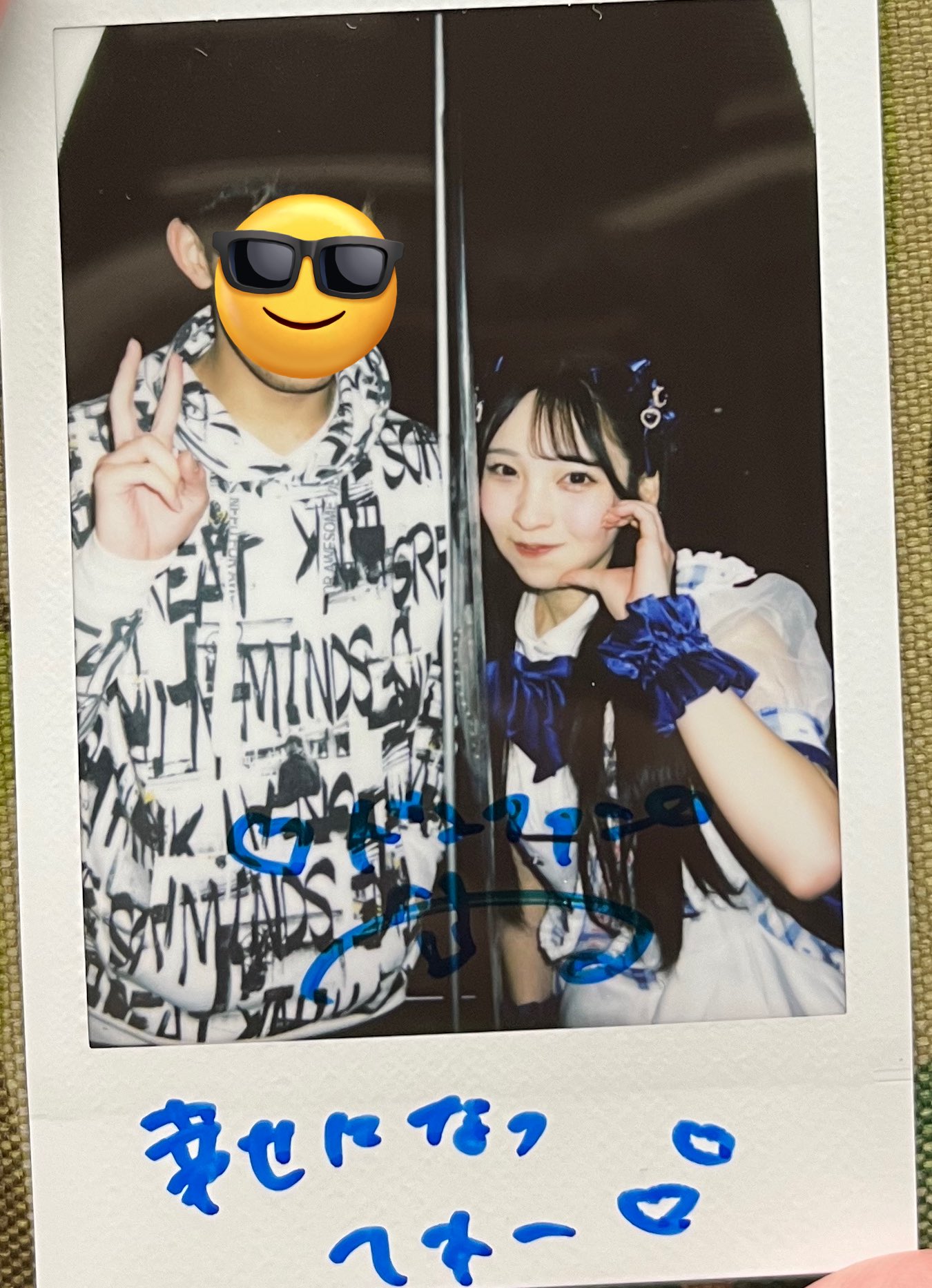 華瀬まい チェキ 華瀬まい チェキ バニー サイン iLife