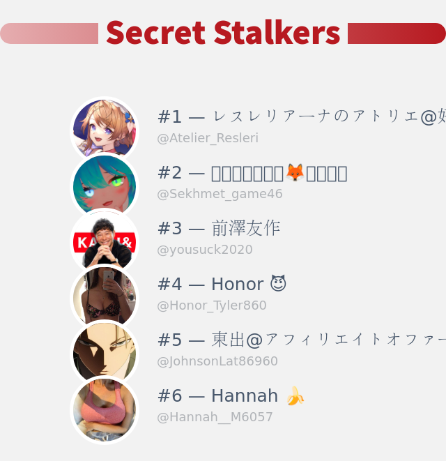 小倉朝日 tweet media