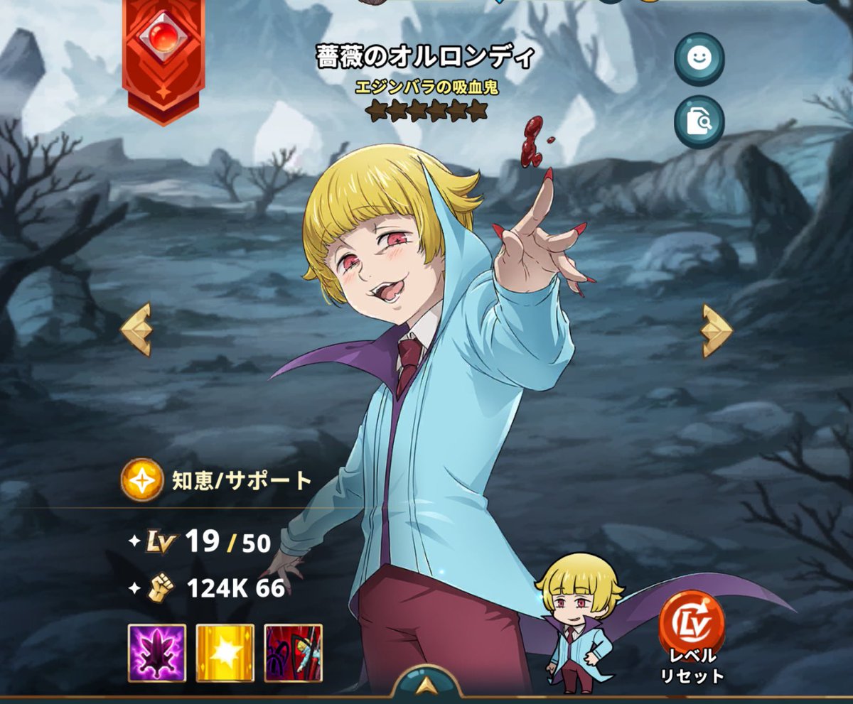 a_fairy041's tweet photo. オルロンディくん目玉形態の色と服の色一緒なのね👍 https://t.co/nx0Xv1cpS4