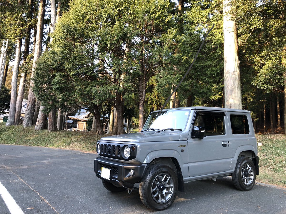 わが子が帰省して家族みんなが揃って過ごす年末年始。4か月ぶりに会うわが子は服や靴が共用できるくらいに身長が伸びていました。もう少しで追い越されそうです。

あっという間に彼がジムニーのハンドルを握る日も来るんだろうなと思いつつ迎えた2025年でした。本年もよろしくお願いします😀