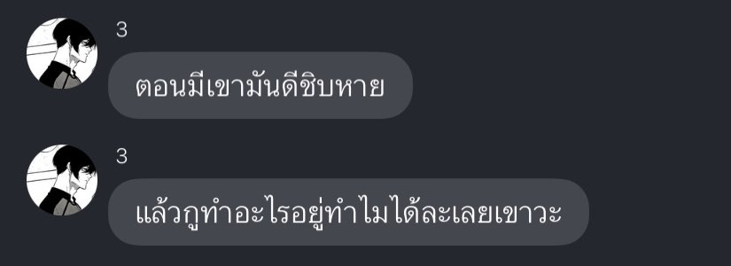san tweet media