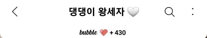 Update atau aku unsubs 😠