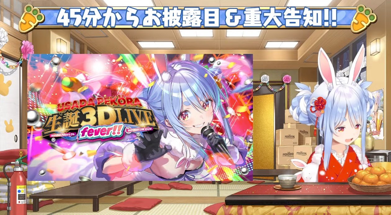 兎多田しずく👯♀️ on X: 兎多田しずく👯♀️ on X: