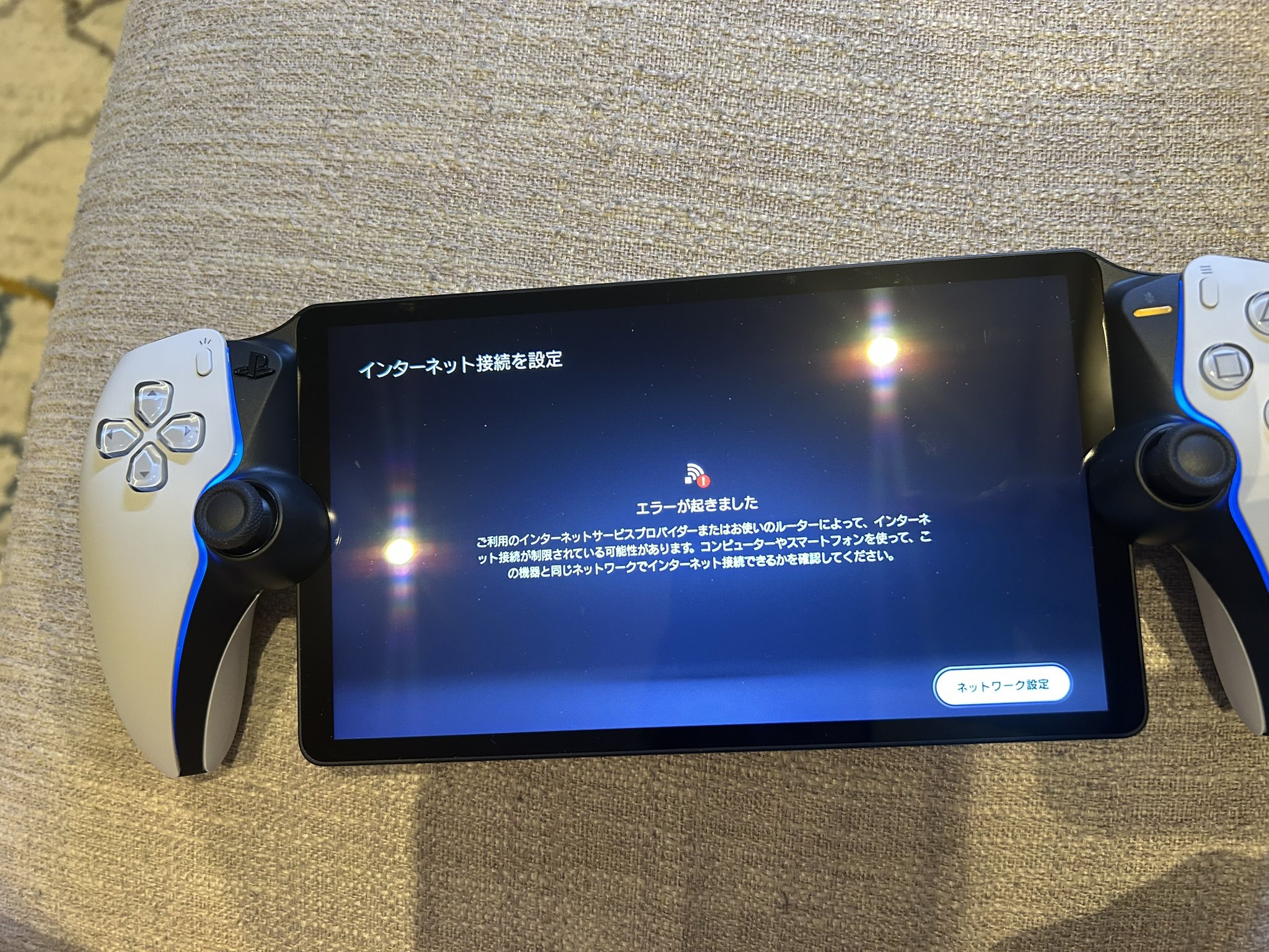 最終✩マサです✩゜他の方の購入はお控え下さいませ〜。。 よし on X: 