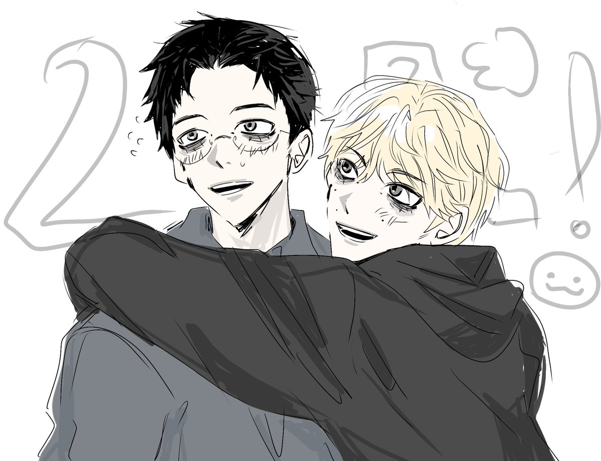 ㅣozㄴ tweet media