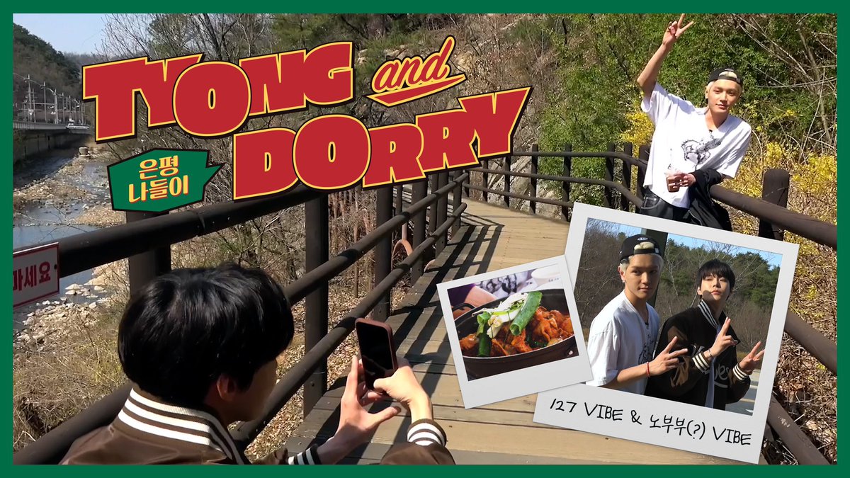 Dive into 127 VIBE EP.6 with TYONG and DORRY as we embark on an outing to Eunpyeong while bringing along our trademark Old Couple(?) Vibes throughout the journey. 🍙🐰

youtu.be/1i8JhNCCP7E